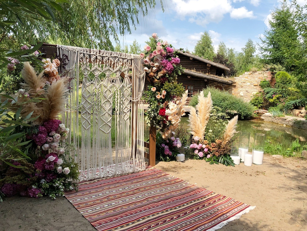 Выездная регистрация