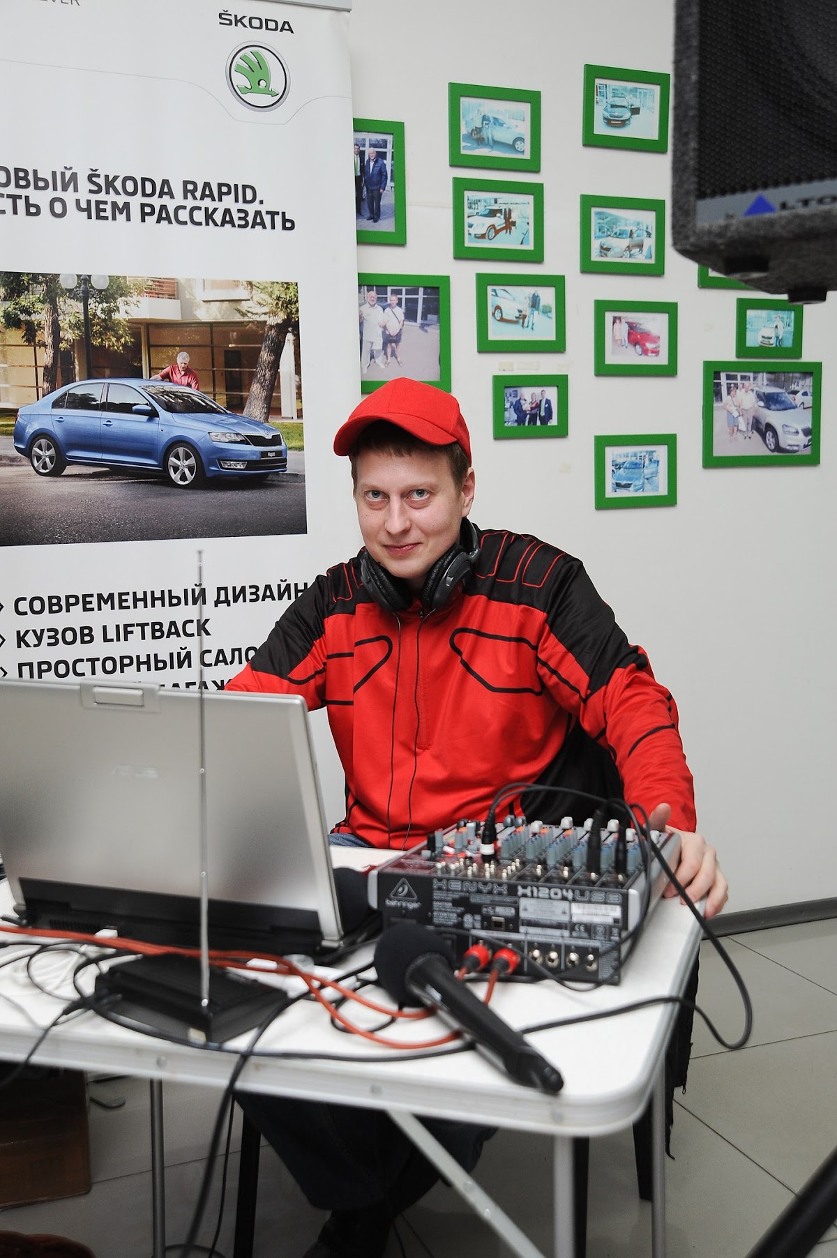 Алексей Барсуков