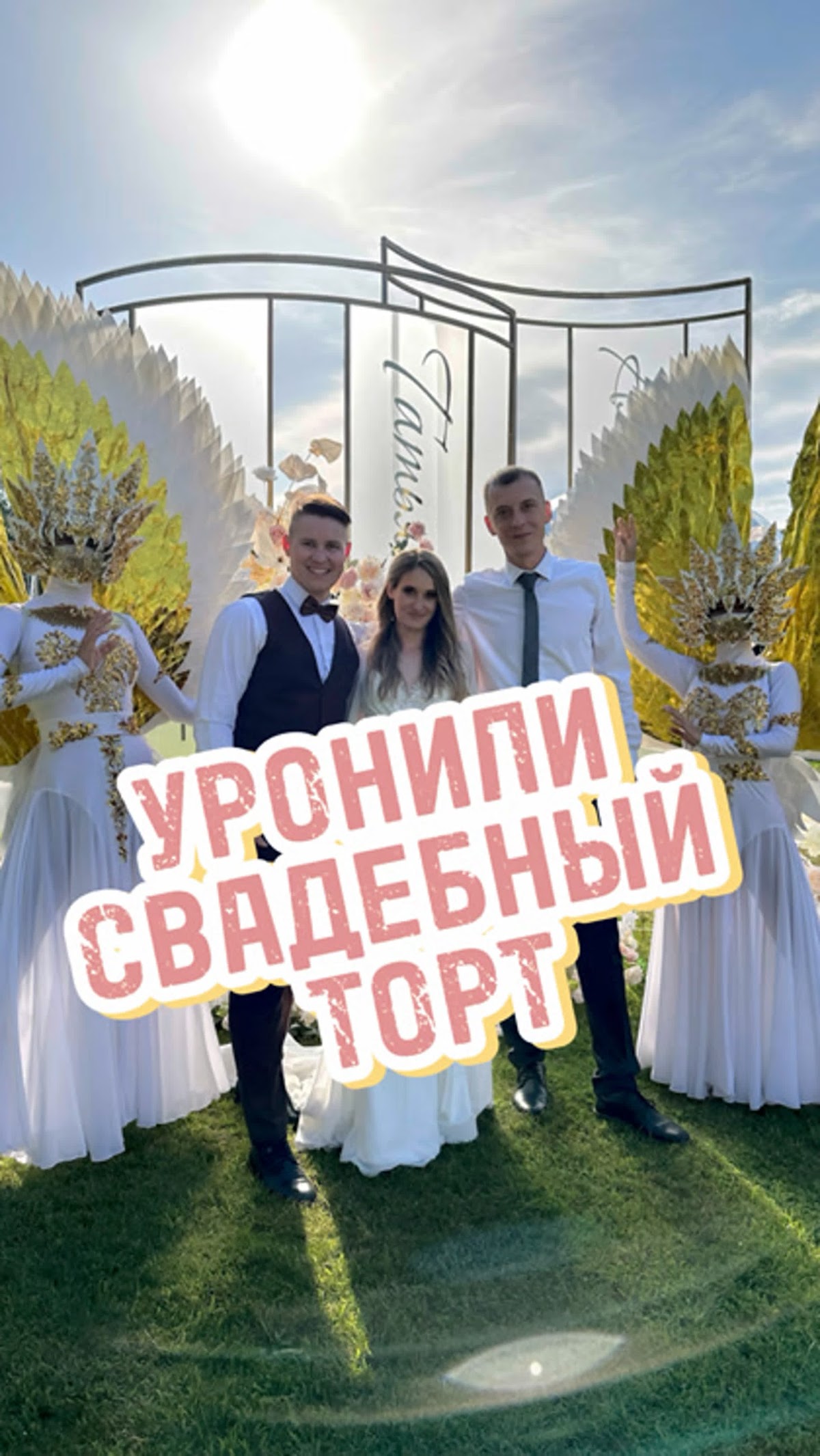 ВИДЕОМАТЕРИАЛЫ