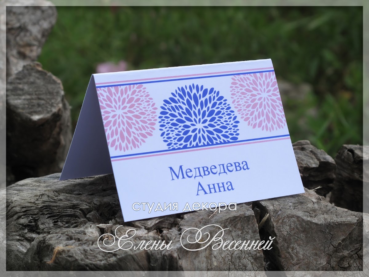 Декор свадеб