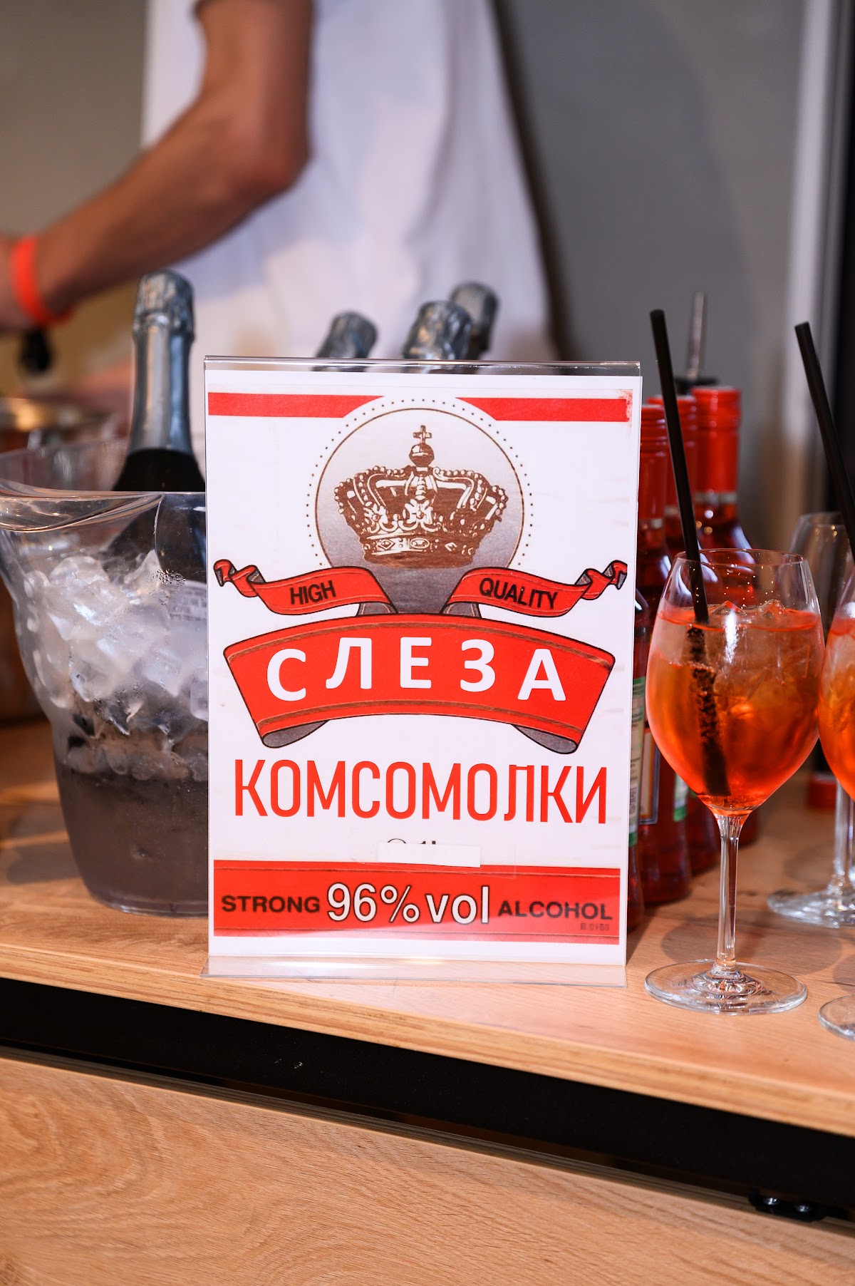 Кадр 75 из 82