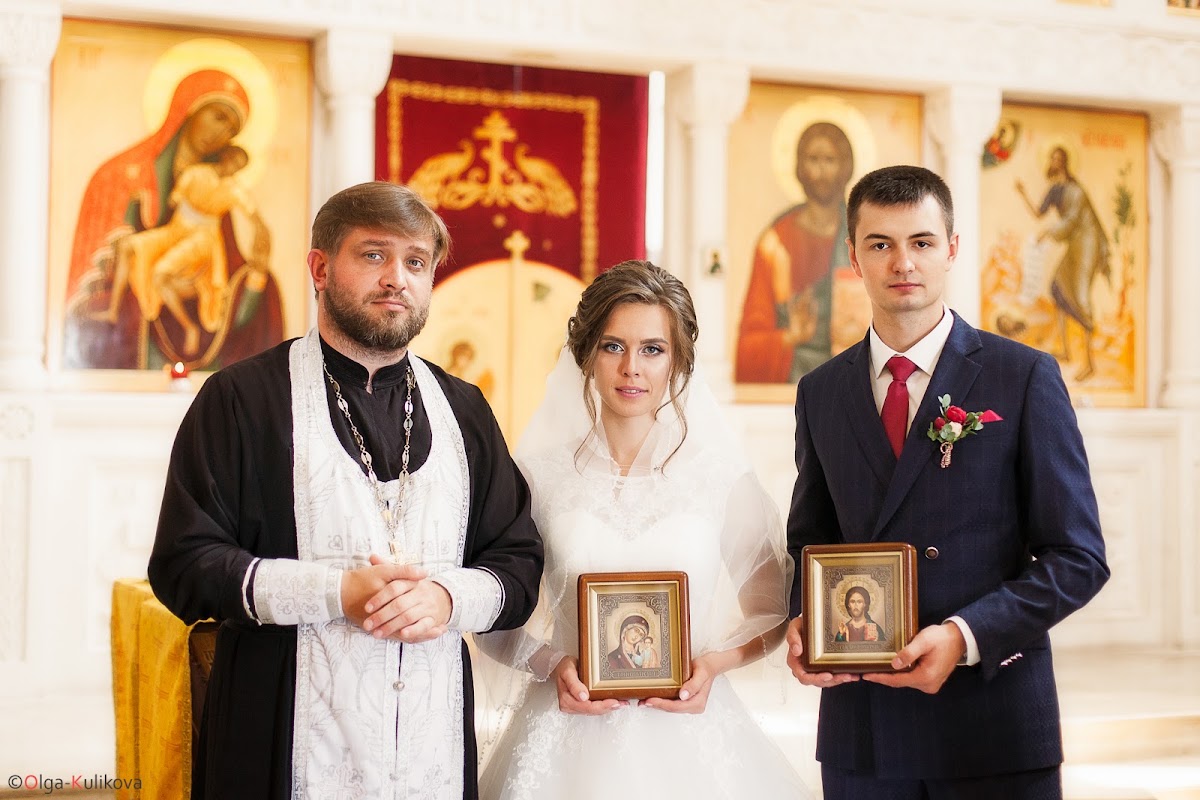 Анастасия и Александр