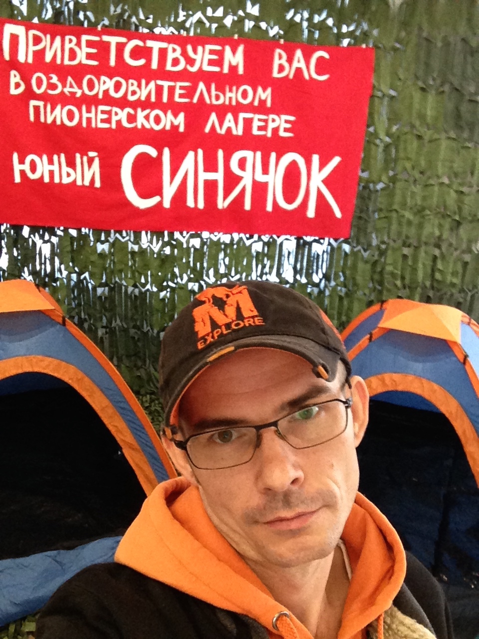 Портфолио: Свадьба