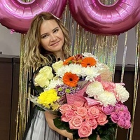 Кристина Хабибуллина