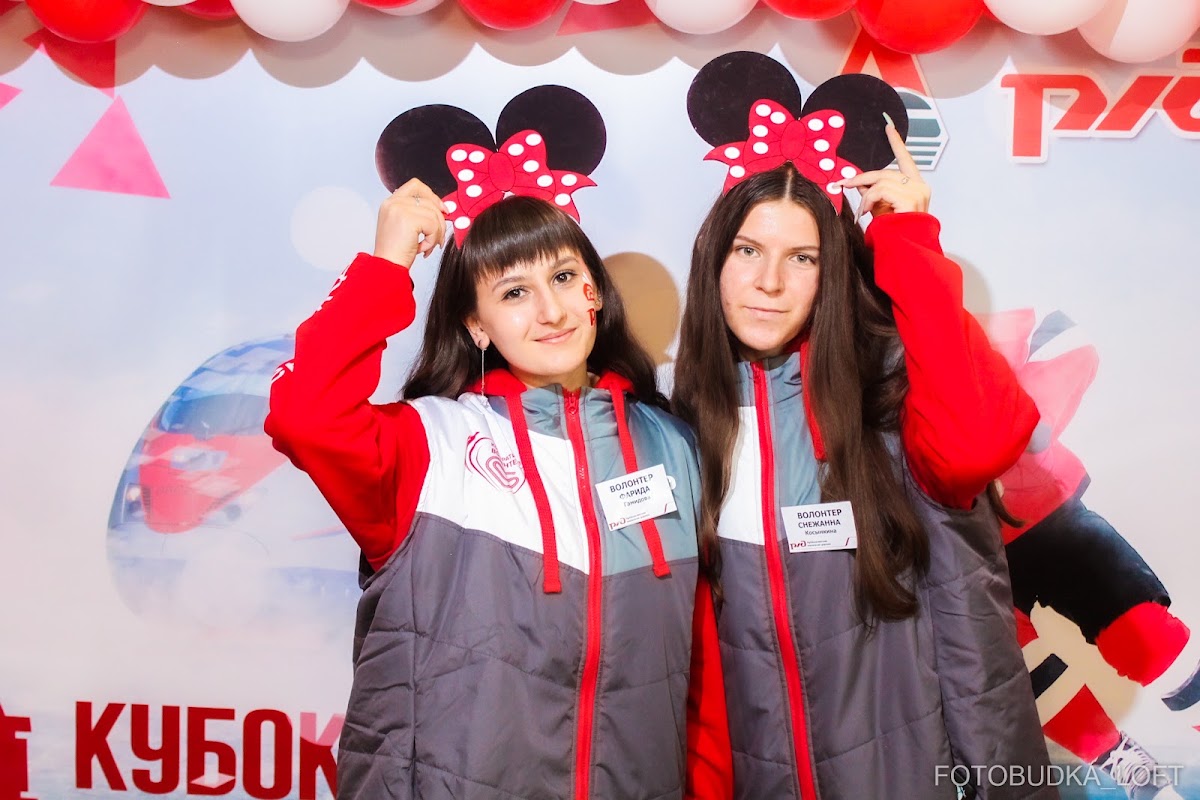 Хоккей в МТЛ Арена 2024