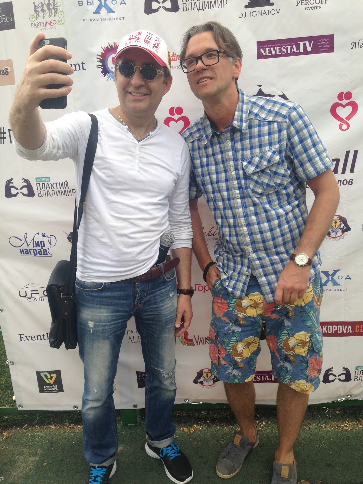 Eventfootball