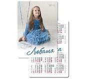 Фотографии