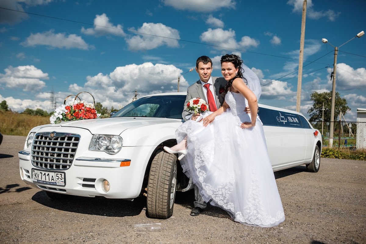 Chrysler 300C