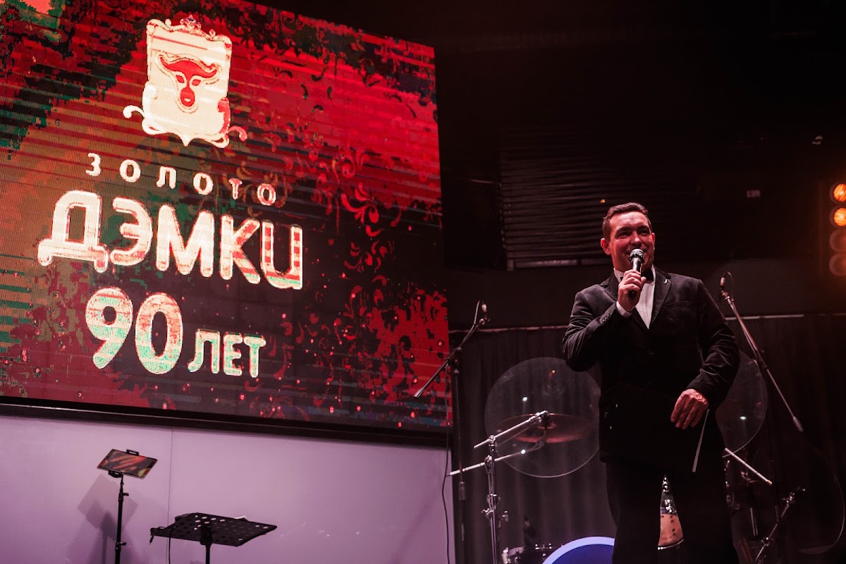 Корпоратив "Золото"