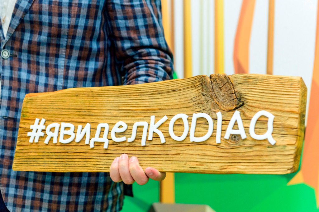 Кадр 42 из 178