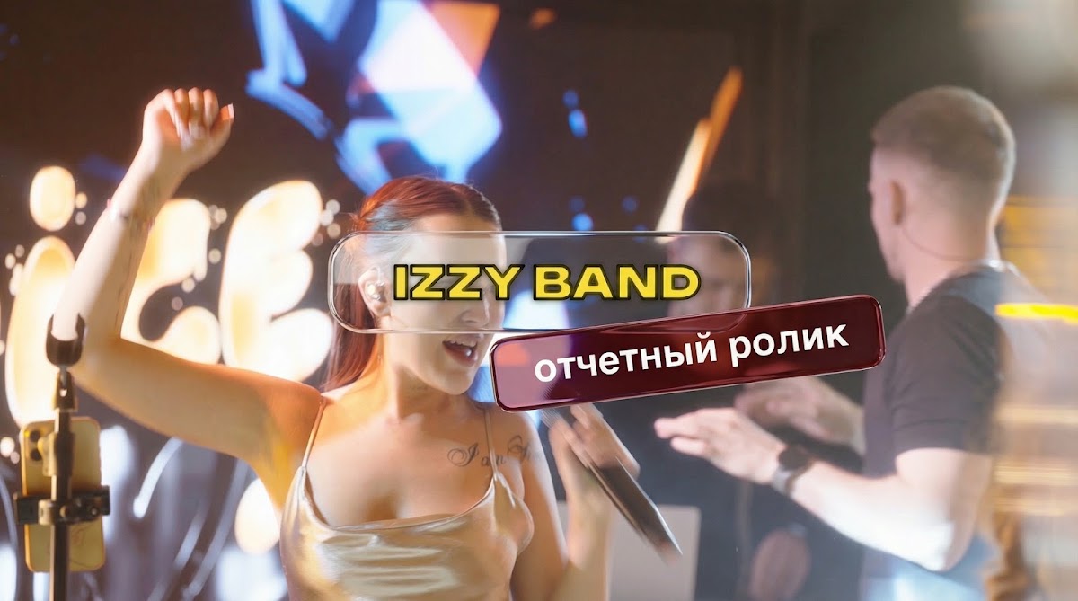 Кадр 15 из 17