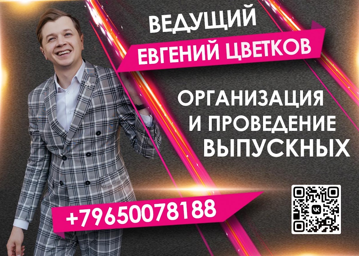 Кадр 22 из 100