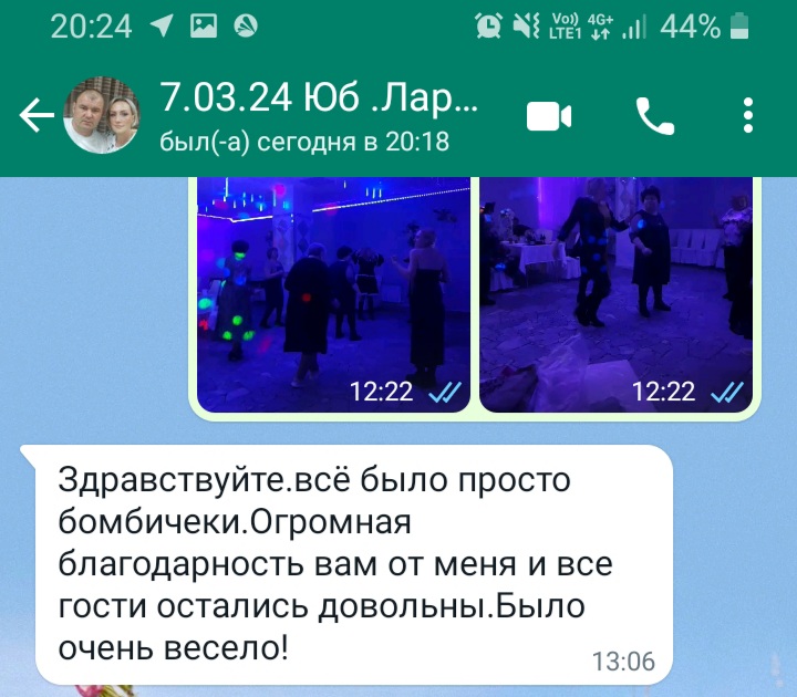 Кадр 111 из 200