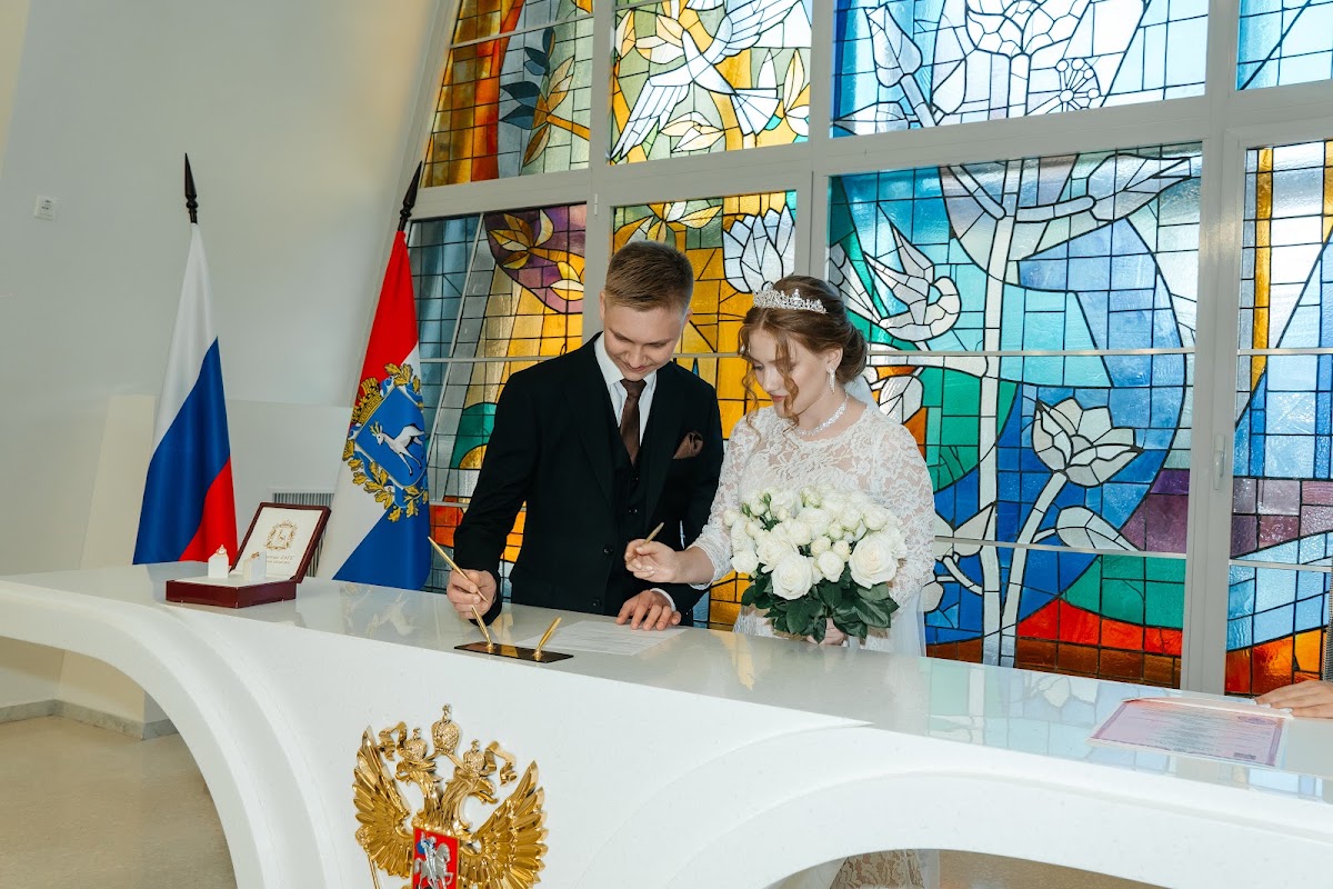 Екатерина и Константин