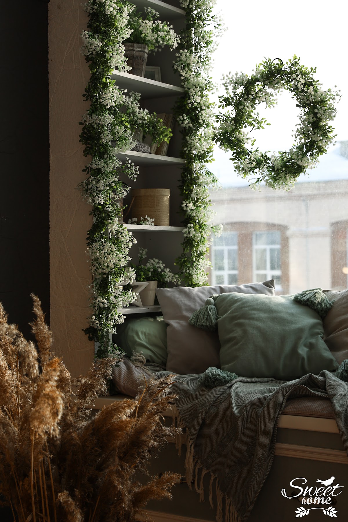 Зал Home