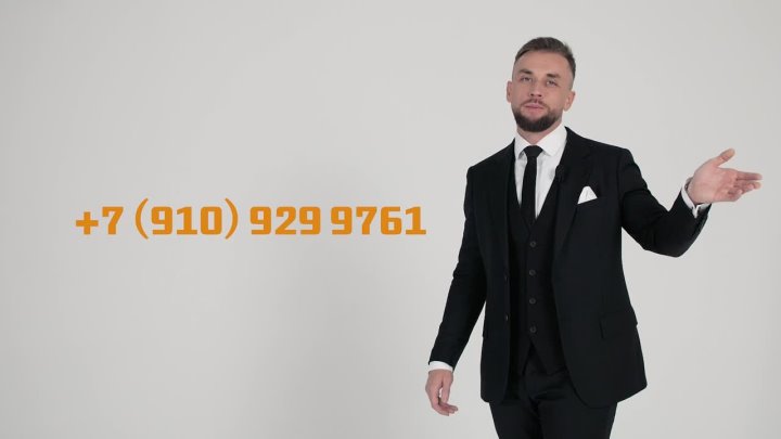 Кадр 47 из 82