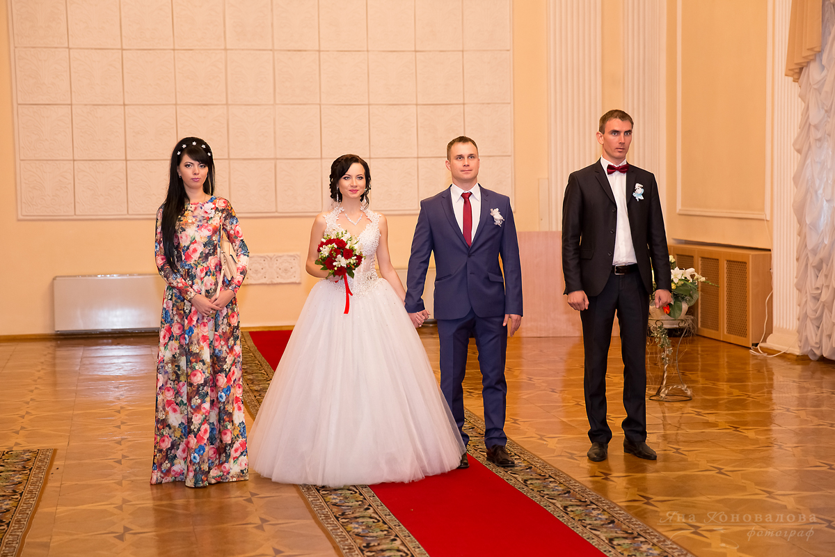Екатерина и Роман
