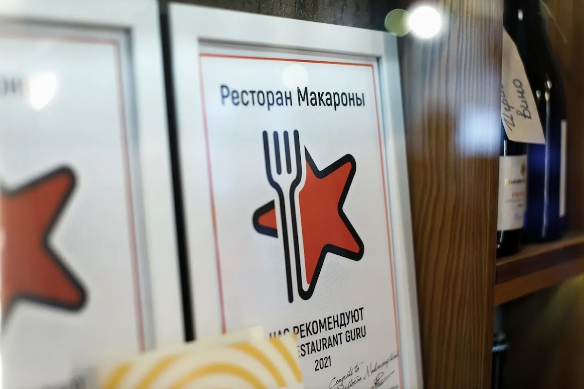 Фотогалерея ресторана