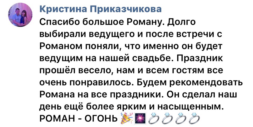 Кадр 39 из 64