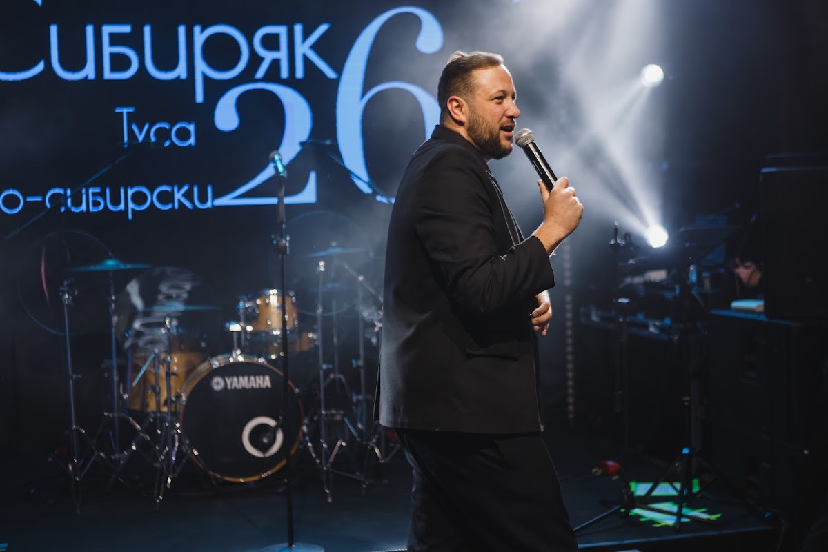 День рождения Кирилла Сибиряка