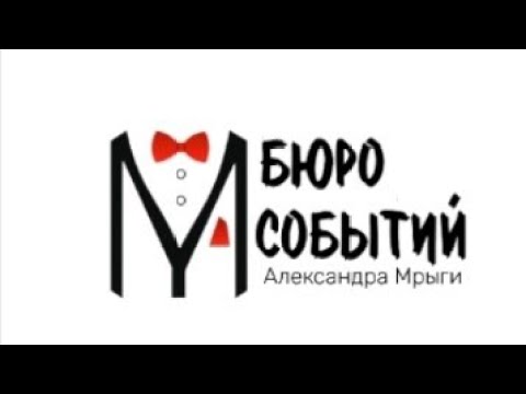 Портфолио: Корпоратив