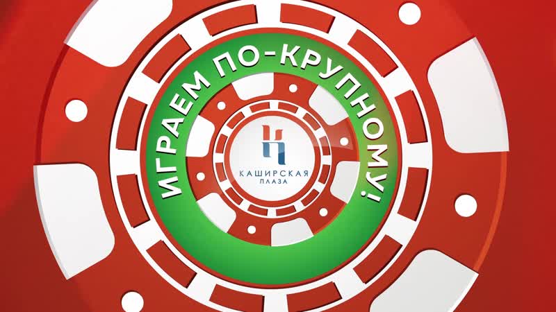 Портфолио: Репортаж