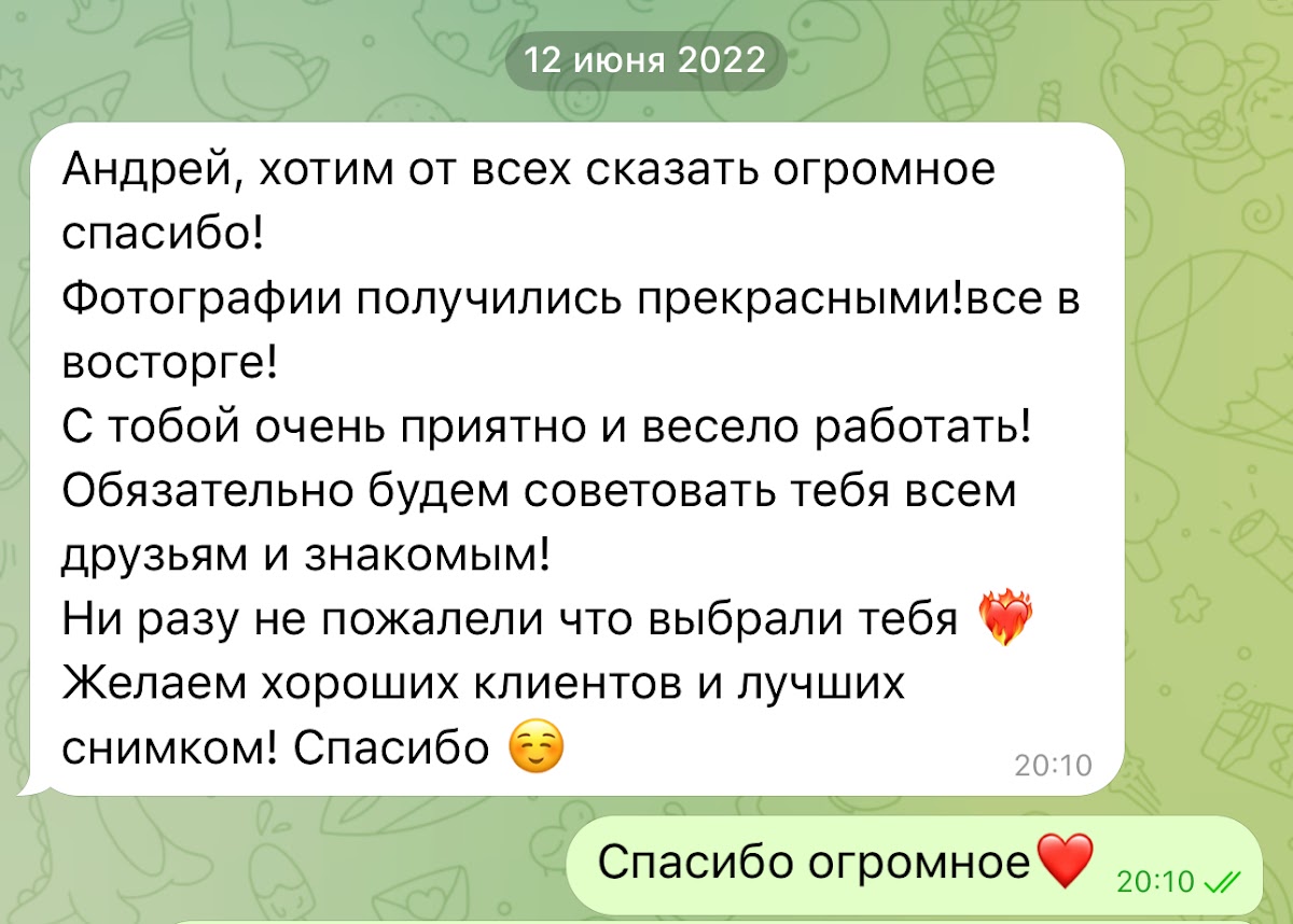 Кадр 106 из 126
