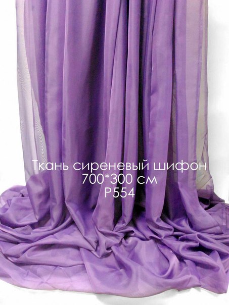 Кадр 58 из 80