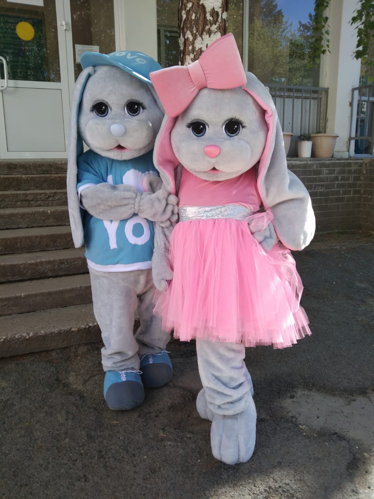 Teddy Time — кадр 5 из 14