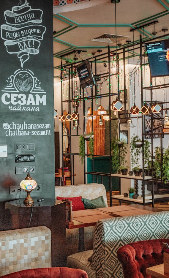 Зал на 150 человек