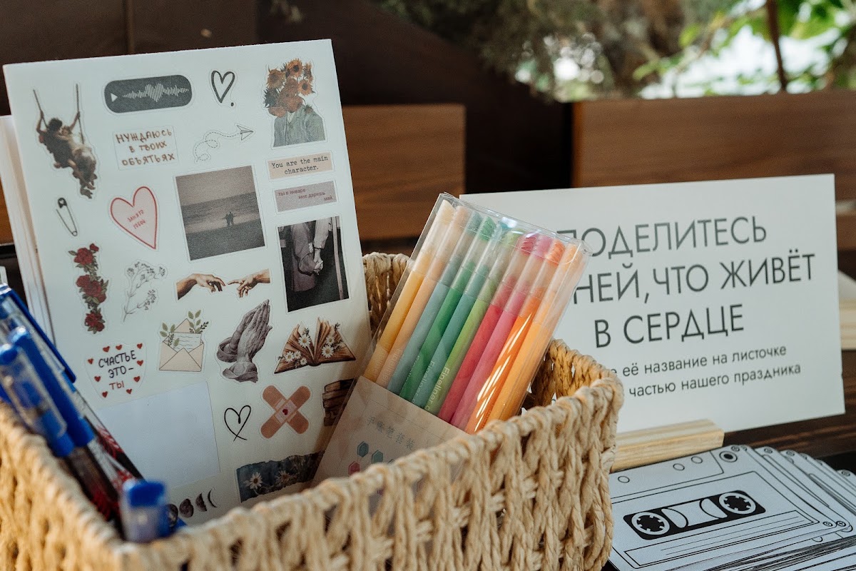 Николай и Анастасия
