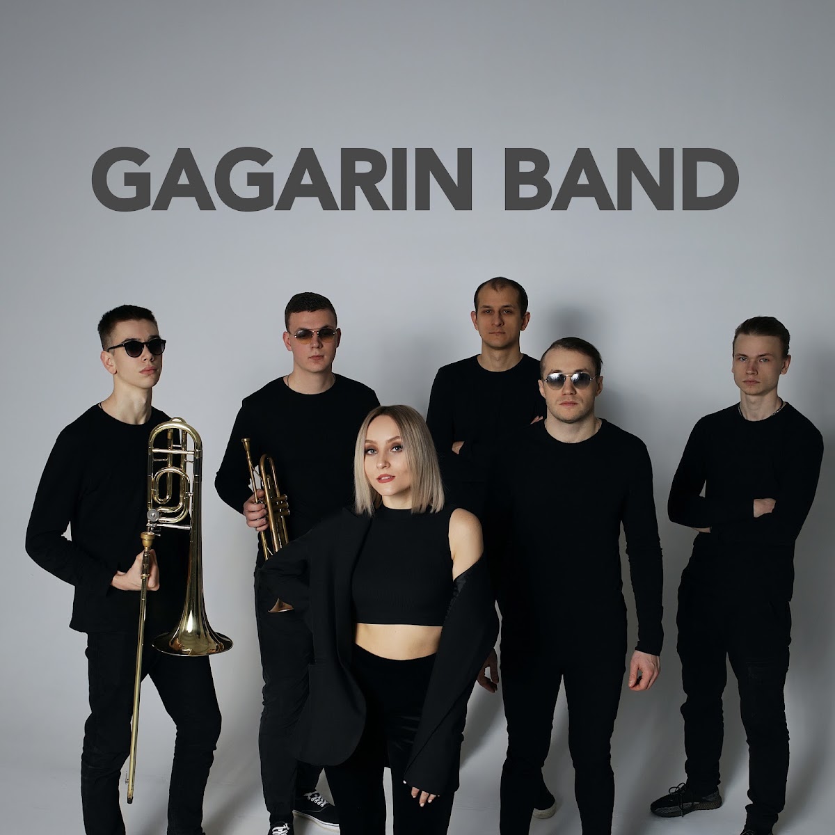 GAGARIN BAND кавер группа