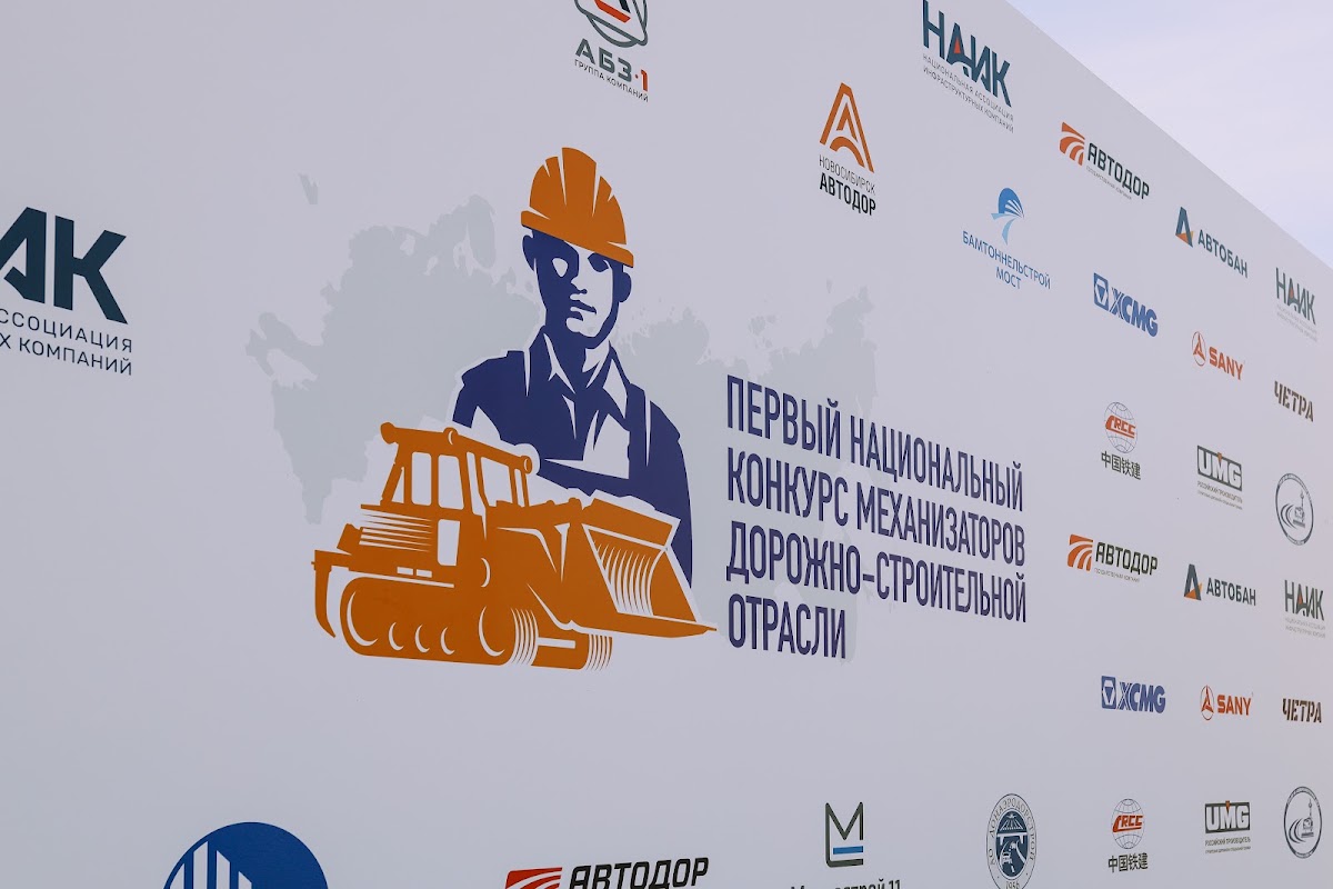 Портфолио: Репортаж