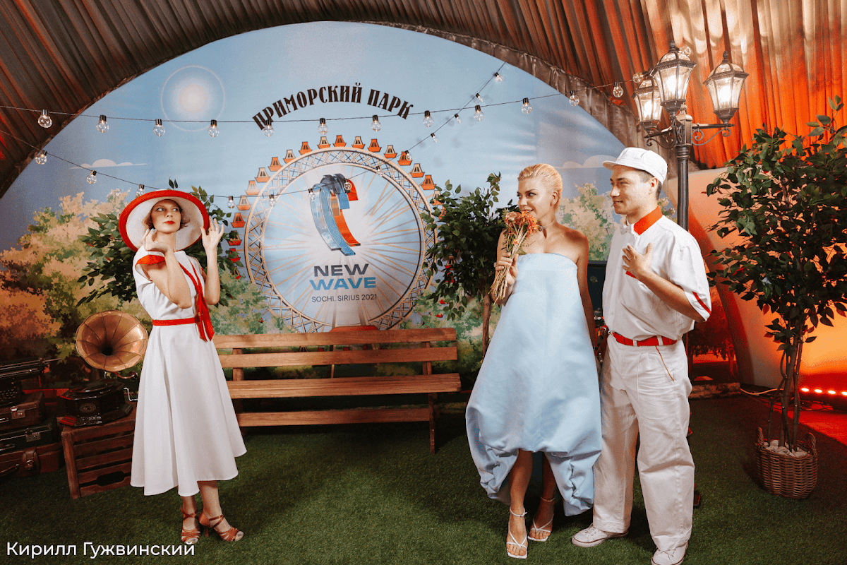 Юбилей Розенбаума