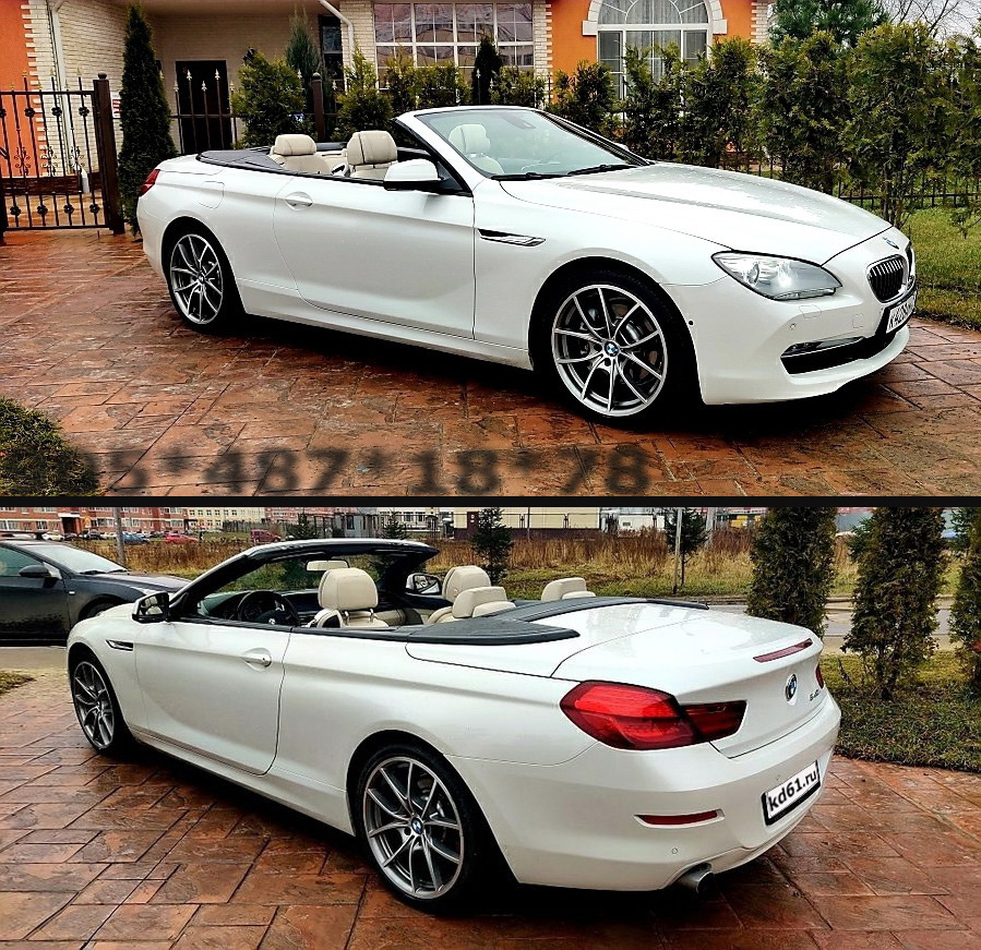 BMW 6 — кадр 2 из 3