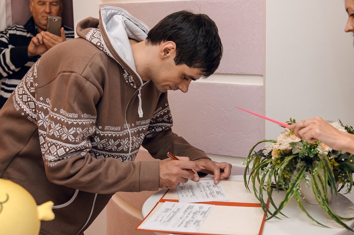 Татьяна и Вячеслав