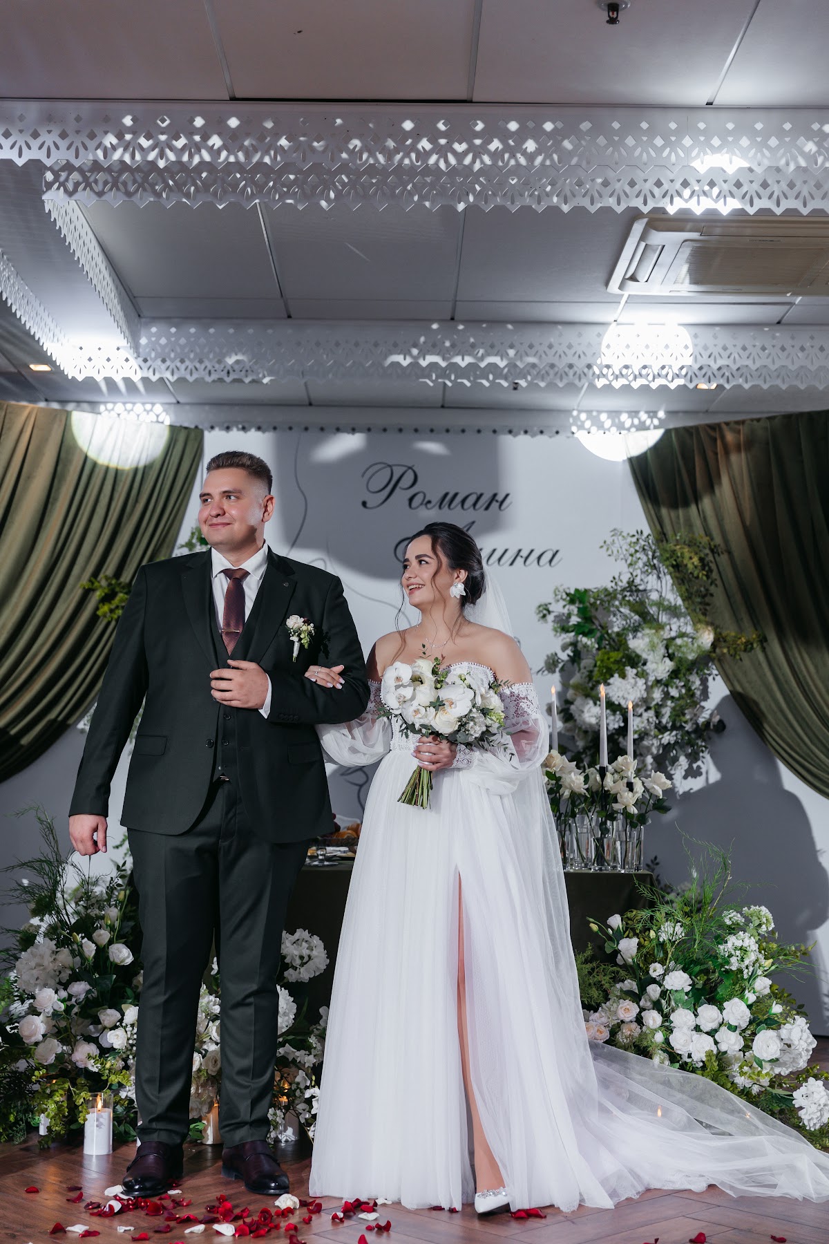 Роман и Алина