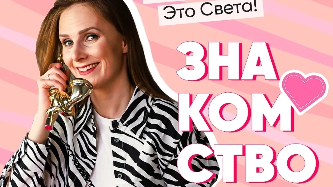 Кадр 42 из 78