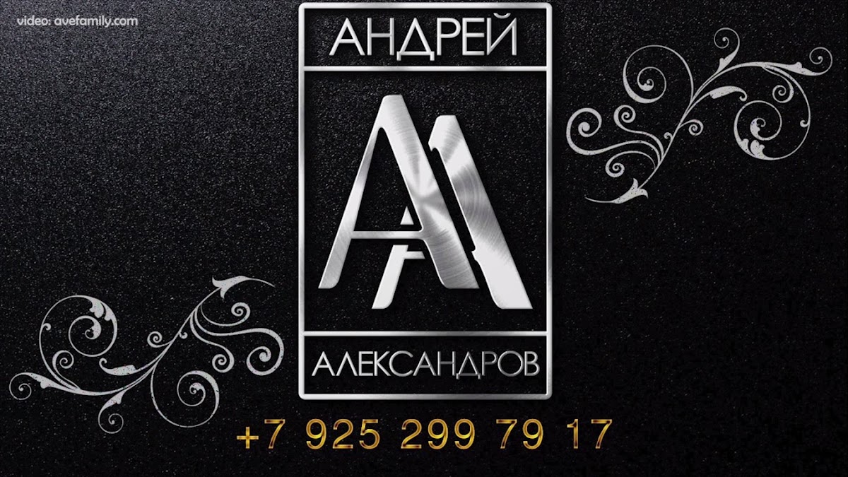 Портфолио: Свадьба