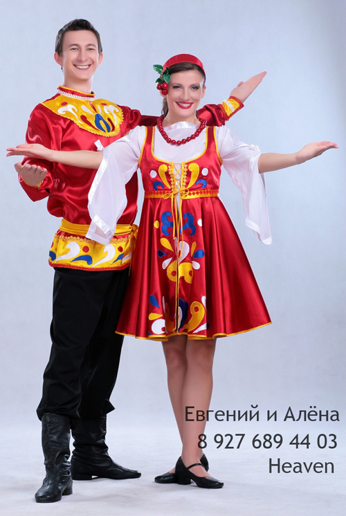 Кадр 64 из 64