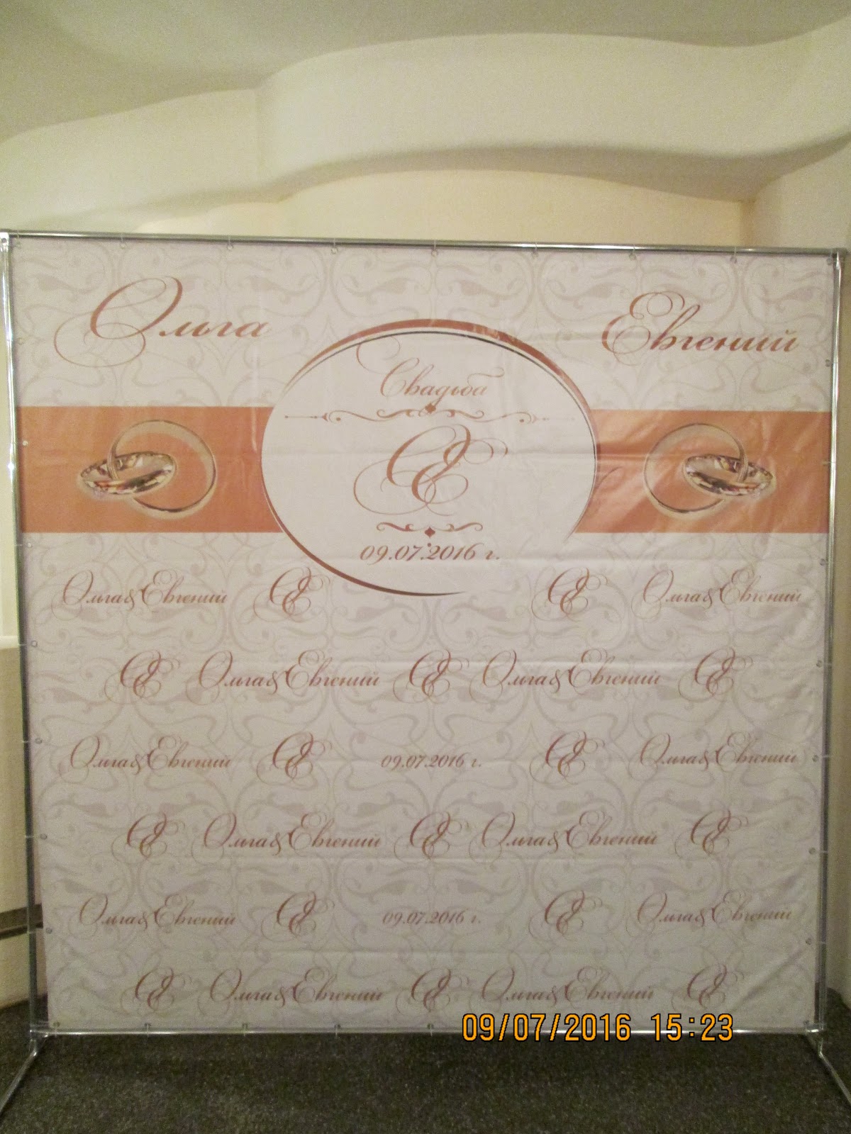 Кадр 160 из 160