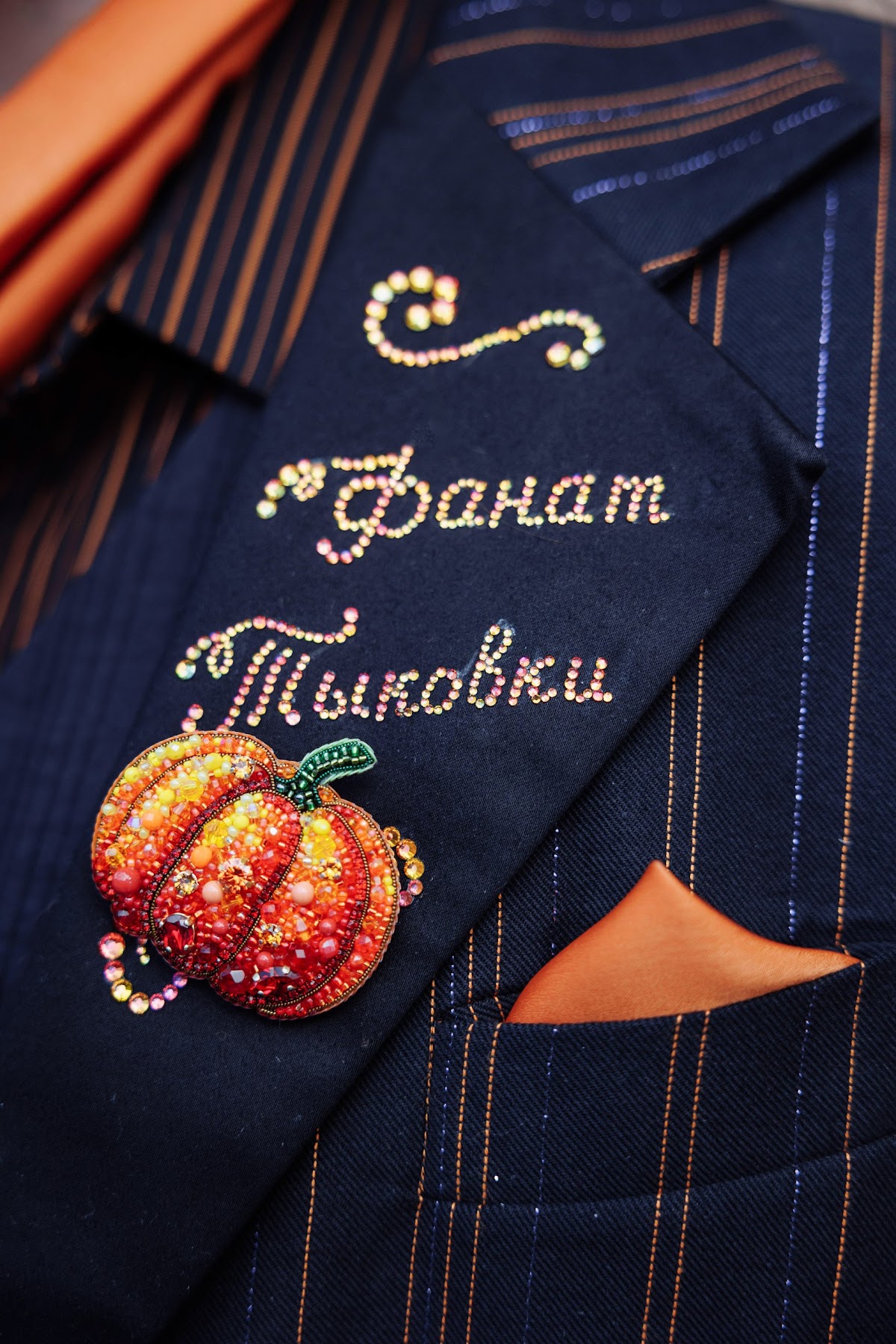 DA Celebration, праздничное агентство
