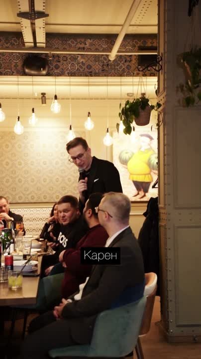 Видео