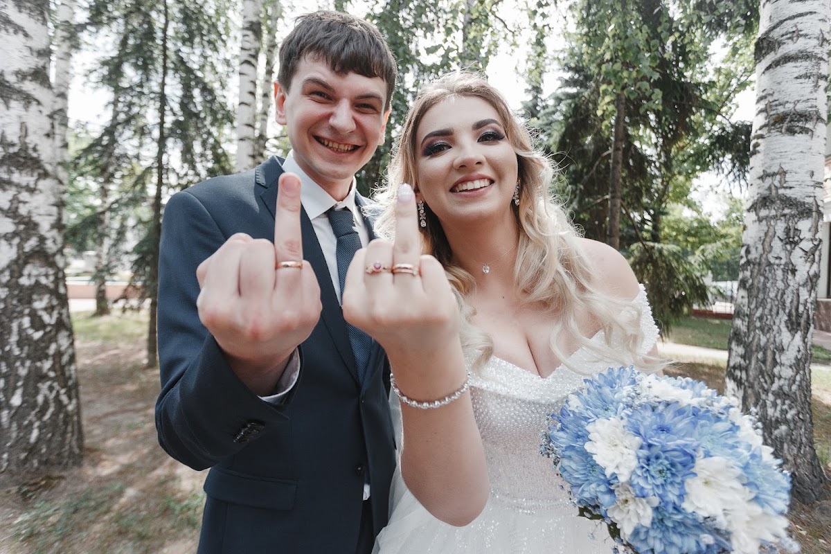Екатерина и Юрий