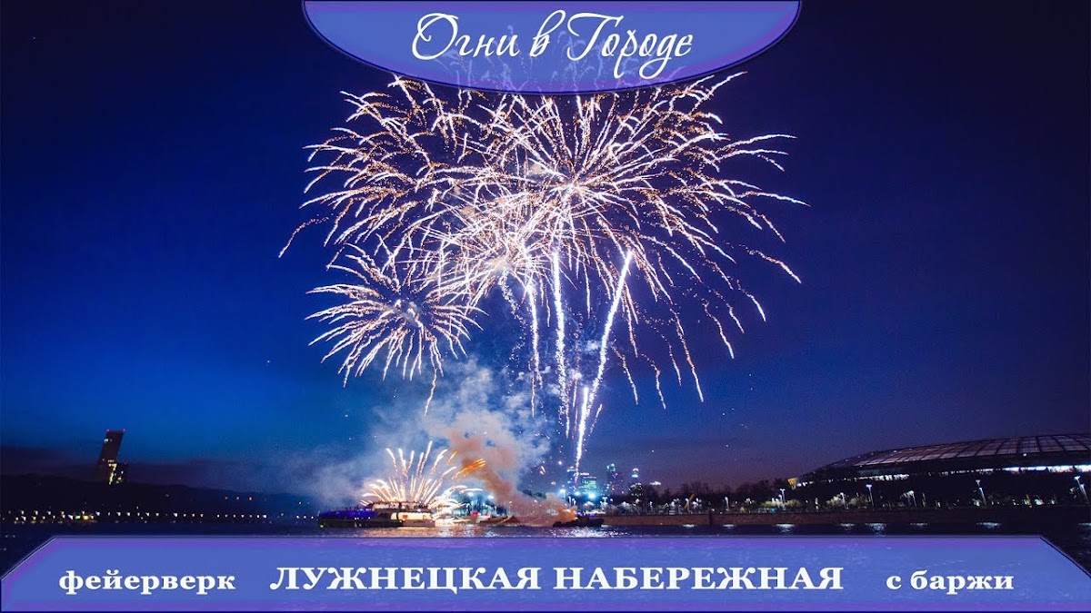 100 - 300 000Р