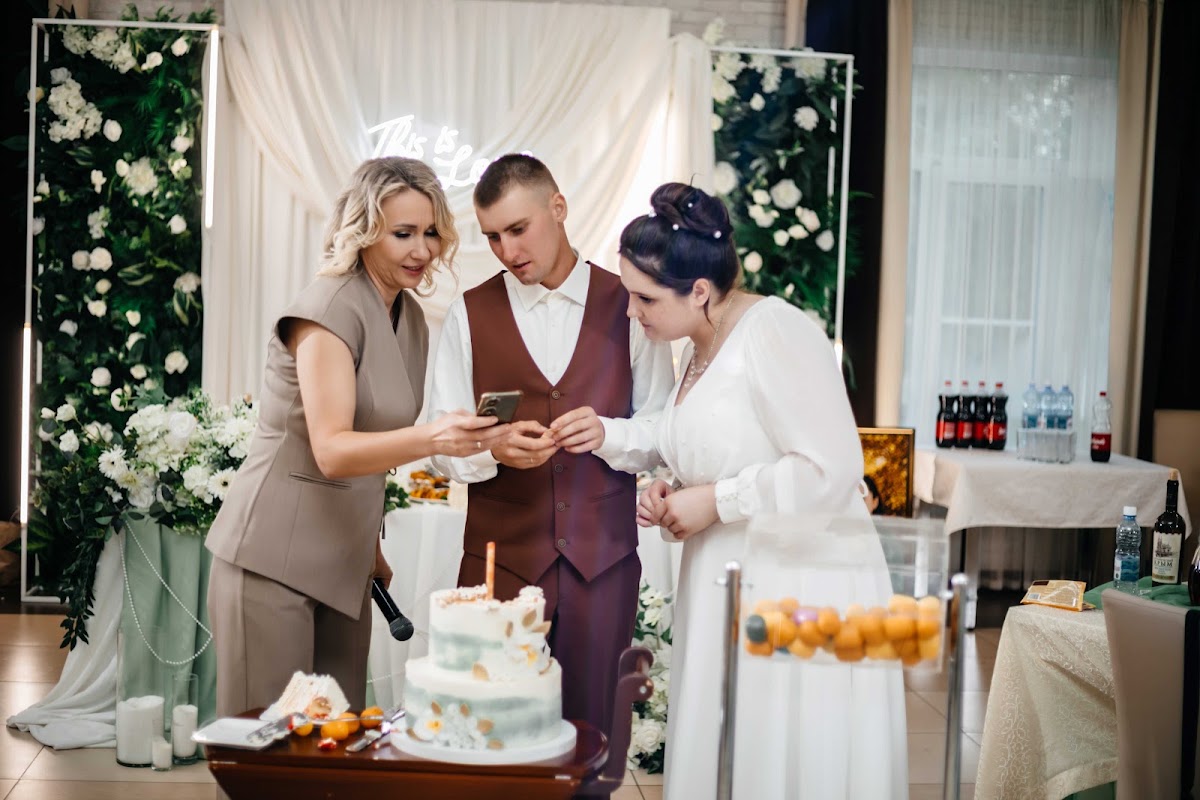Wedding 2026