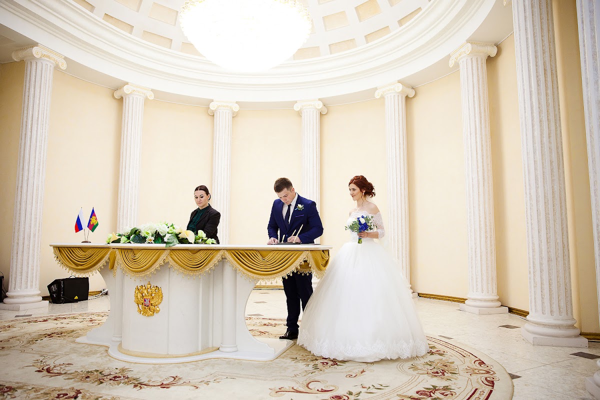 Алина и Артур