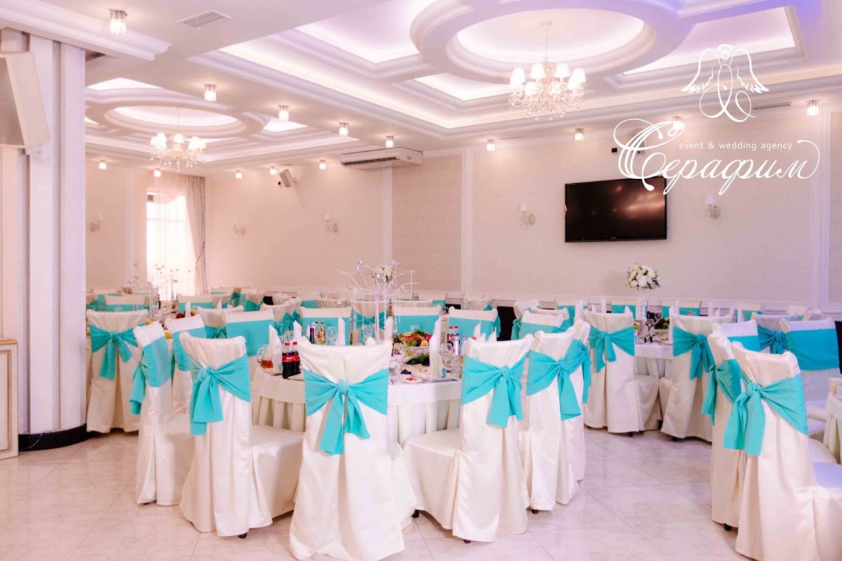 Tiffany wedding