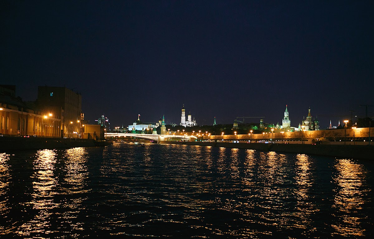 Ксения и Александр
