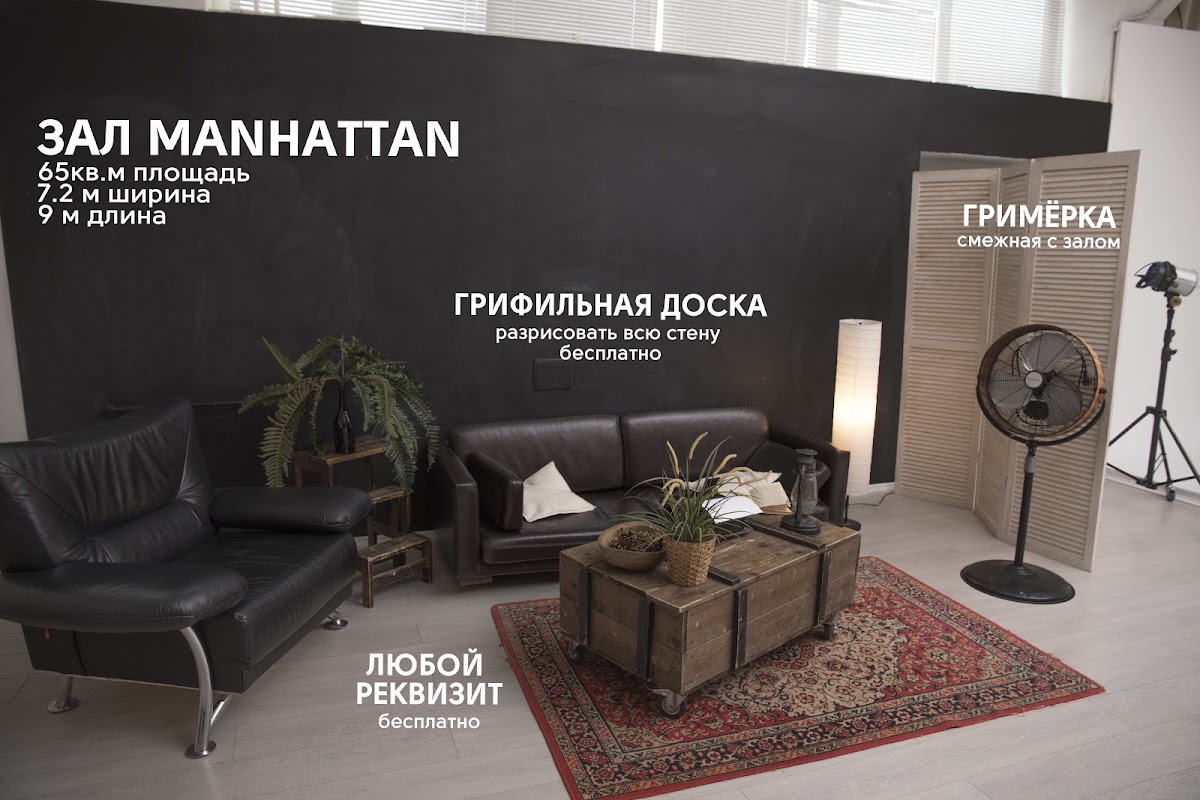 Портфолио